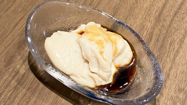 ジーマーミ豆腐