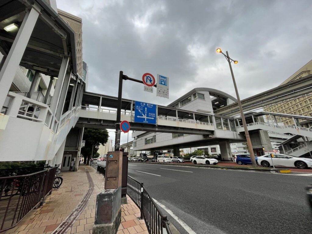 ゆいレール「旭橋駅」