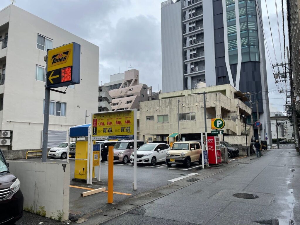 近くのコインパーキング