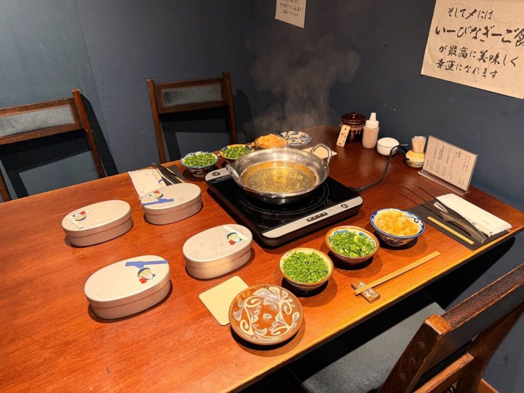 あぐーおじいの店の全メニュー