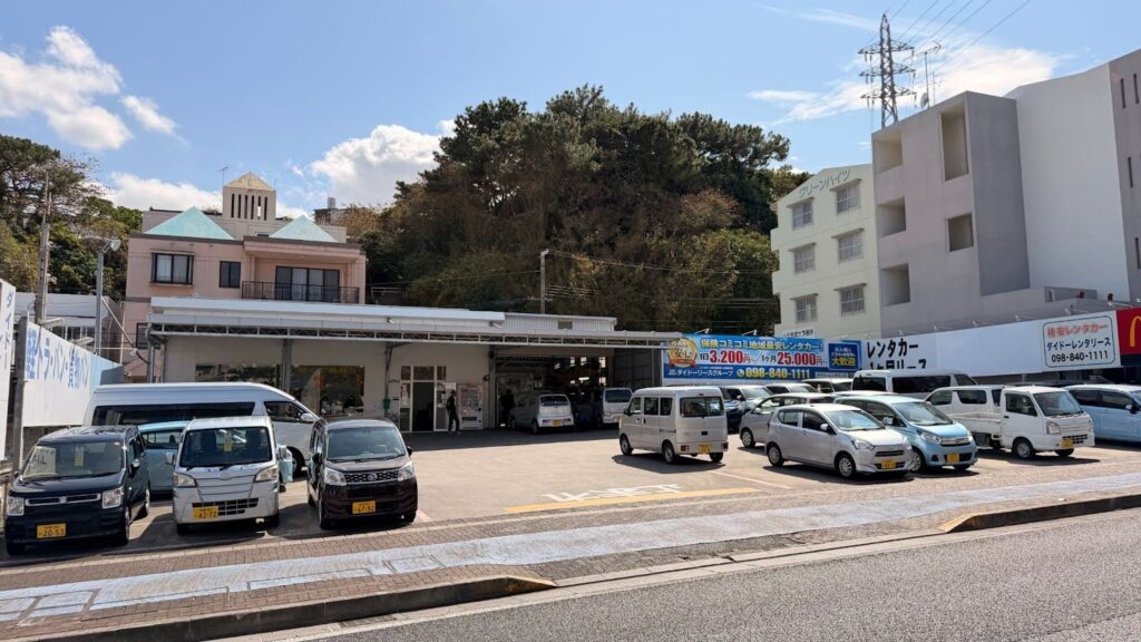 ダイドーレンタカー事務所