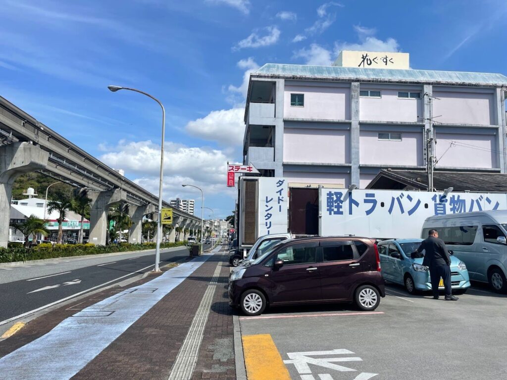 ダイドーレンタカーの場所