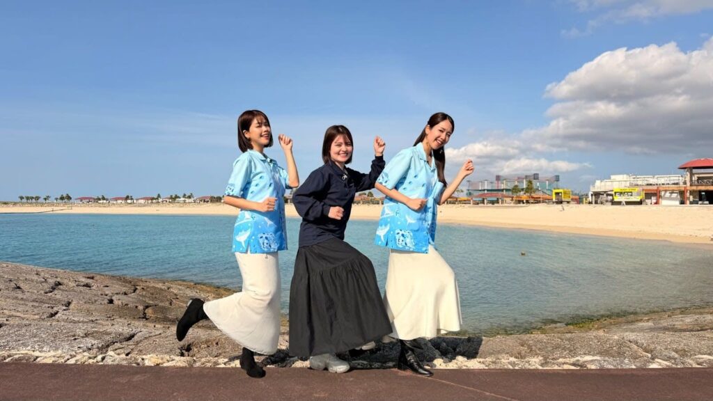 ニライカナイとはーるー