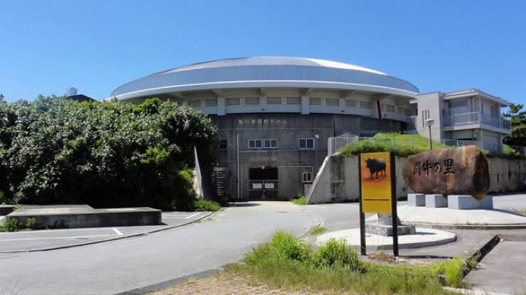 うるま市石川多目的ドーム　闘牛場