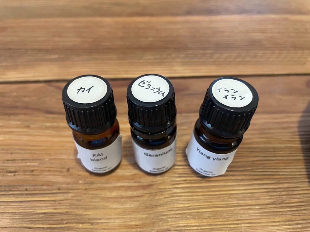 選んだ精油