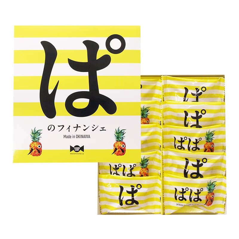 ぱのフィナンシェ