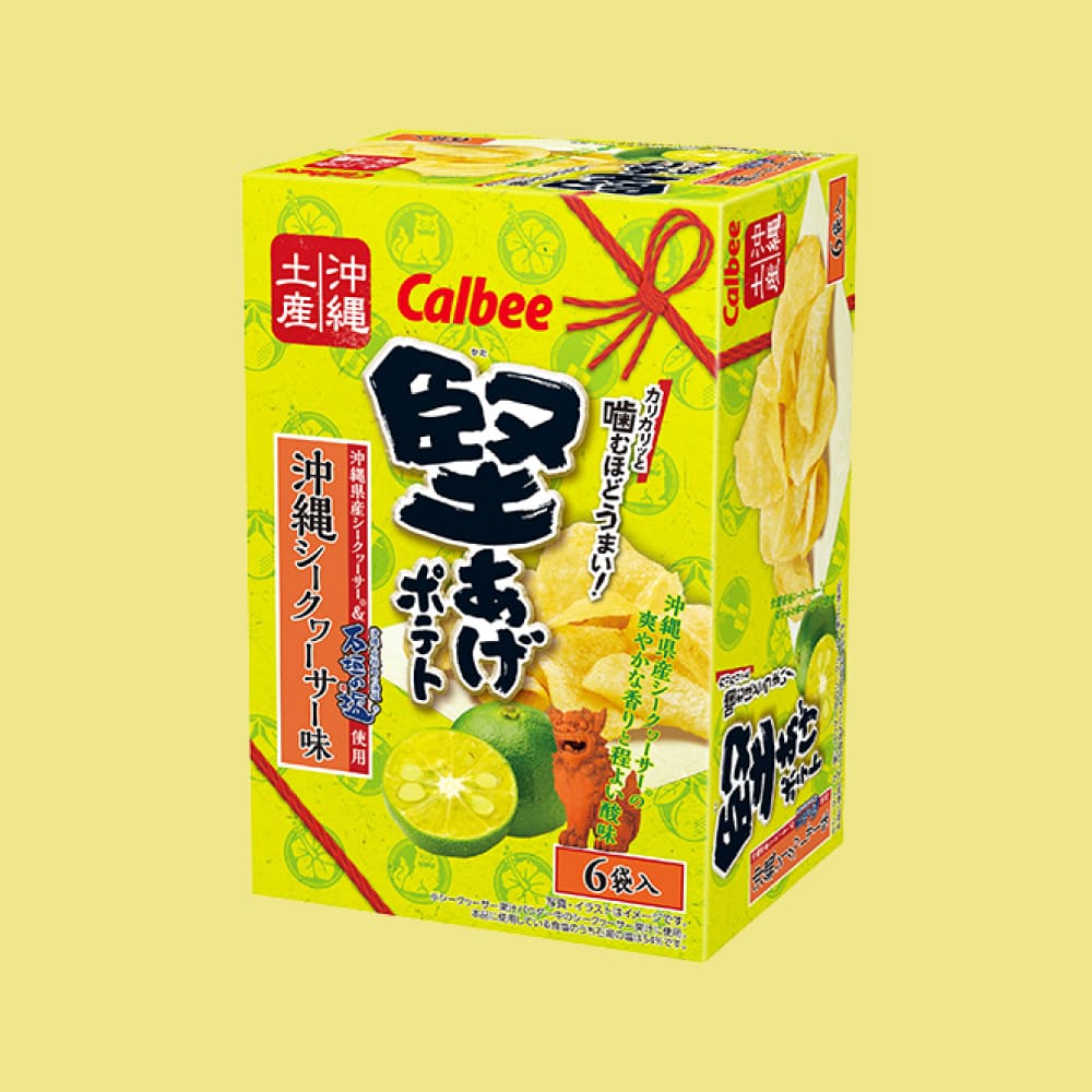 堅あげポテト 沖縄シークヮーサー味