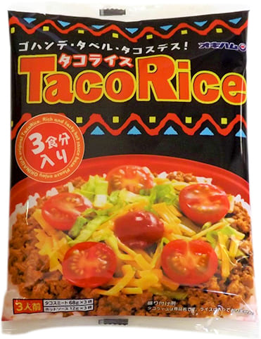 タコライスの素