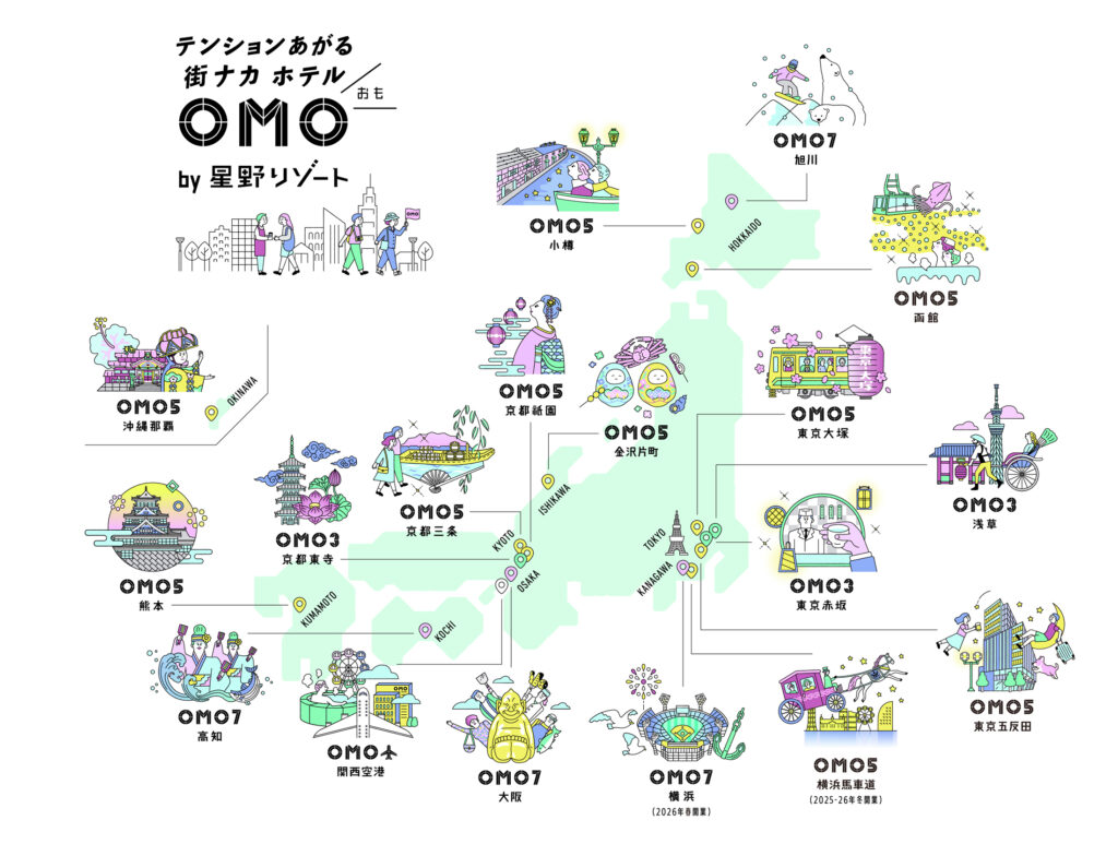県内OMOマップ