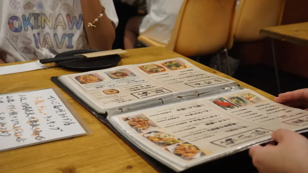 島唄ライブ居酒屋でいごメニュー冊子
