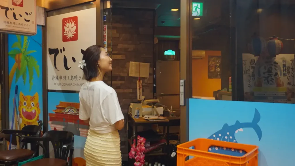 島唄ライブ居酒屋でいご店内入口