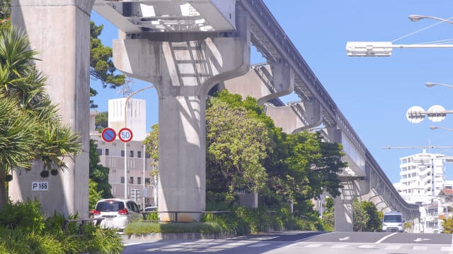 那覇市