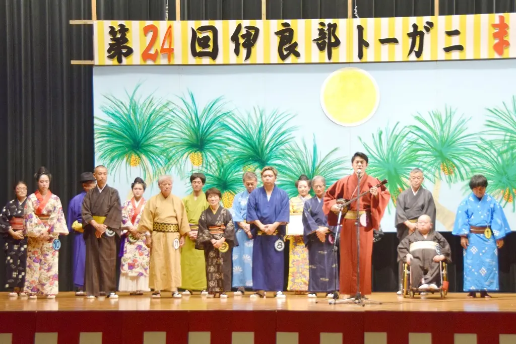 とーがに祭り開催の様子