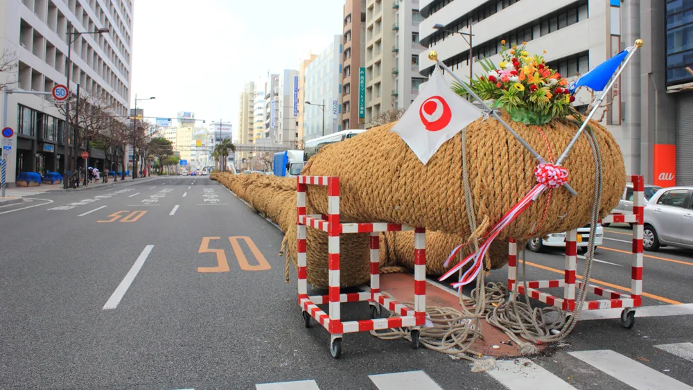 那覇大綱挽まつり