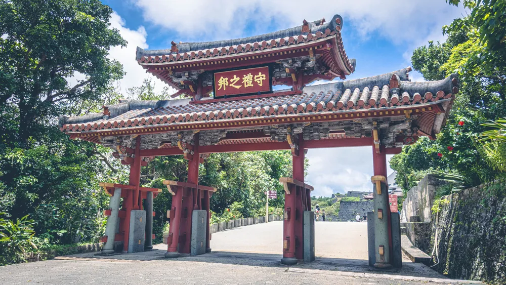 沖縄 首里城の守礼門