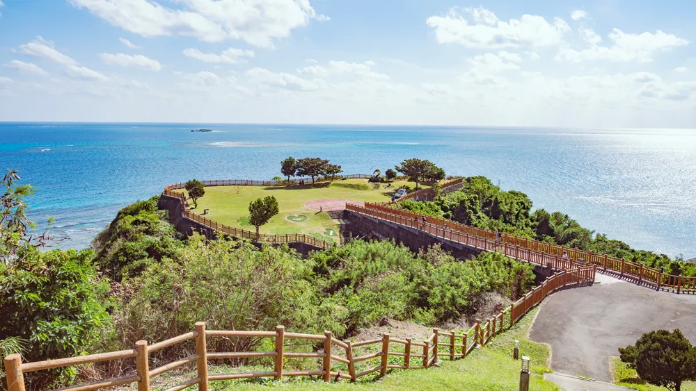 知念岬公園